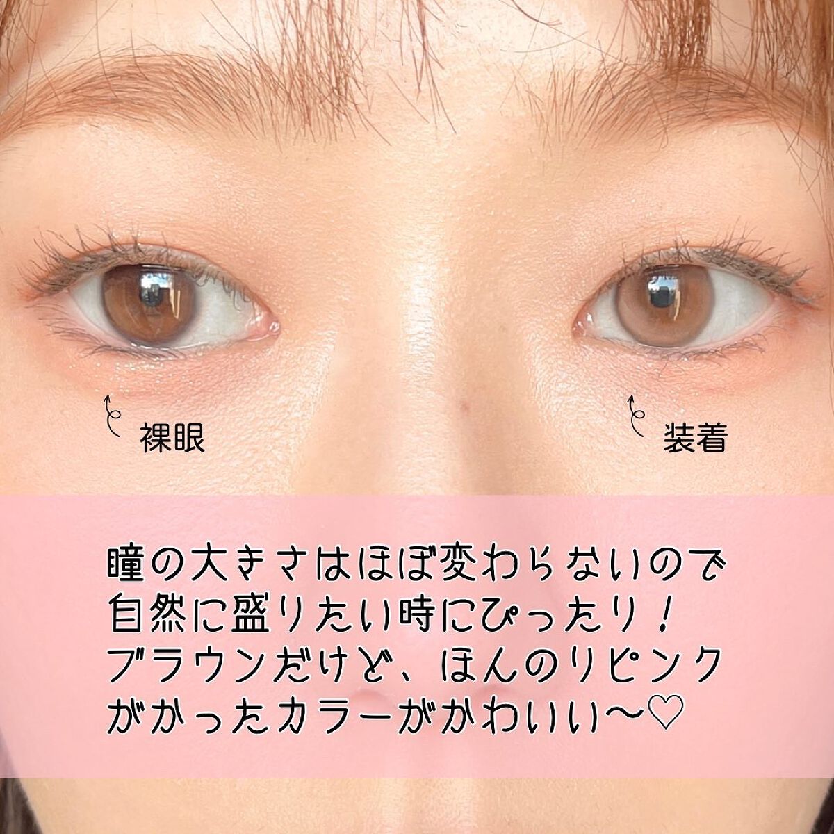 Dewy Kristin/Hapa kristin/カラーコンタクトレンズを使ったクチコミ(4枚目)