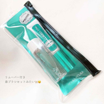 ホリカホリカ ラッシュコレクティングマスカラ/HOLIKA HOLIKA/マスカラを使ったクチコミ(3枚目)