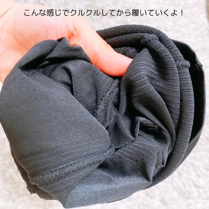 えび松(春br) on LIPS 「ビューティーボックス株式会社様よりギュットシェイプをお試し..」(6枚目)