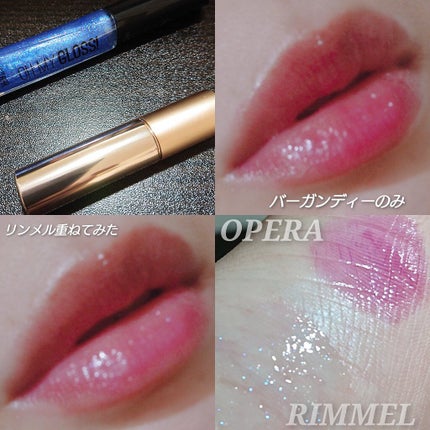 ãªãã© ãªãããã£ã³ã N/OPERA/ãªãããã£ã³ãã䜿ã£ãã¯ãã³ãïŒ5æç®ïŒ