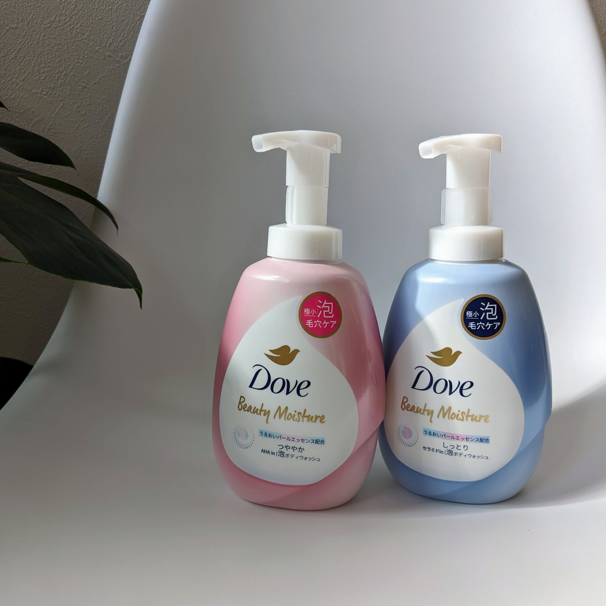 ビューティーモイスチャー 泡ボディウォッシュ つややか/ダヴ/ボディソープを使ったクチコミ（1枚目）