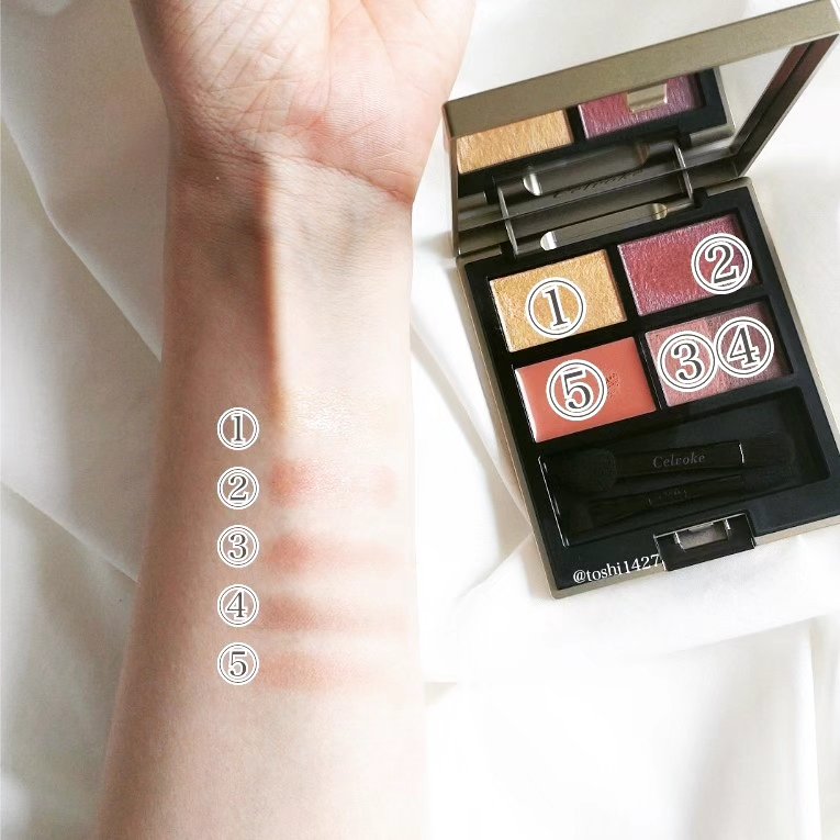 マルチ パレット/Celvoke/マルチパレットを使ったクチコミ（3枚目）