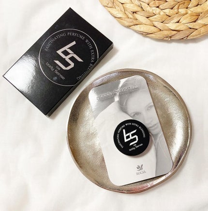 ã䜿ã£ãã¯ãã³ãïŒ1æç®ïŒ