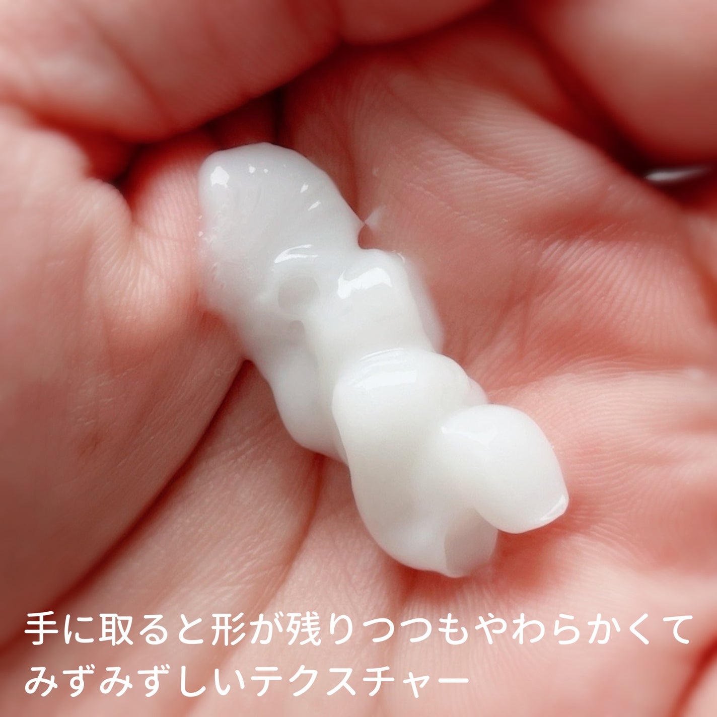 ミラクルズ うるおいブースト シャンプー/トリートメント/パンテーン/市販シャンプーを使ったクチコミ(4枚目)