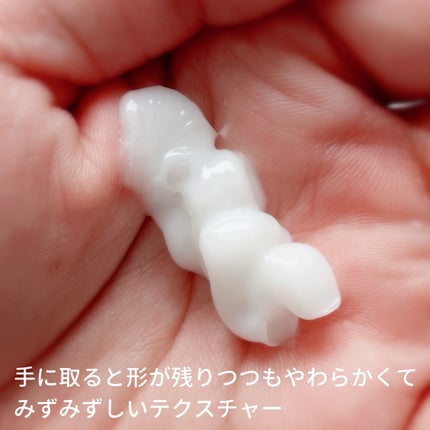 ミラクルズ うるおいブースト シャンプー/トリートメント/パンテーン/市販シャンプーを使ったクチコミ(4枚目)