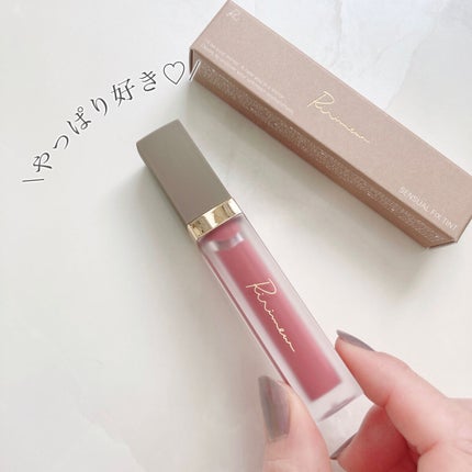 センシュアルフィックスティント/Ririmew/リップティントを使ったクチコミ(6枚目)