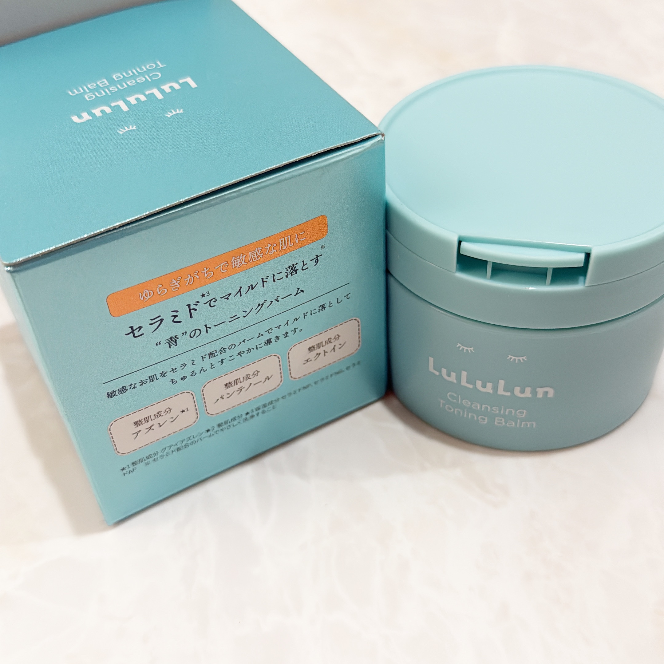 ルルルンクレンジング トーニングバーム MILD BLUE/ルルルン/クレンジングバームを使ったクチコミ（2枚目）