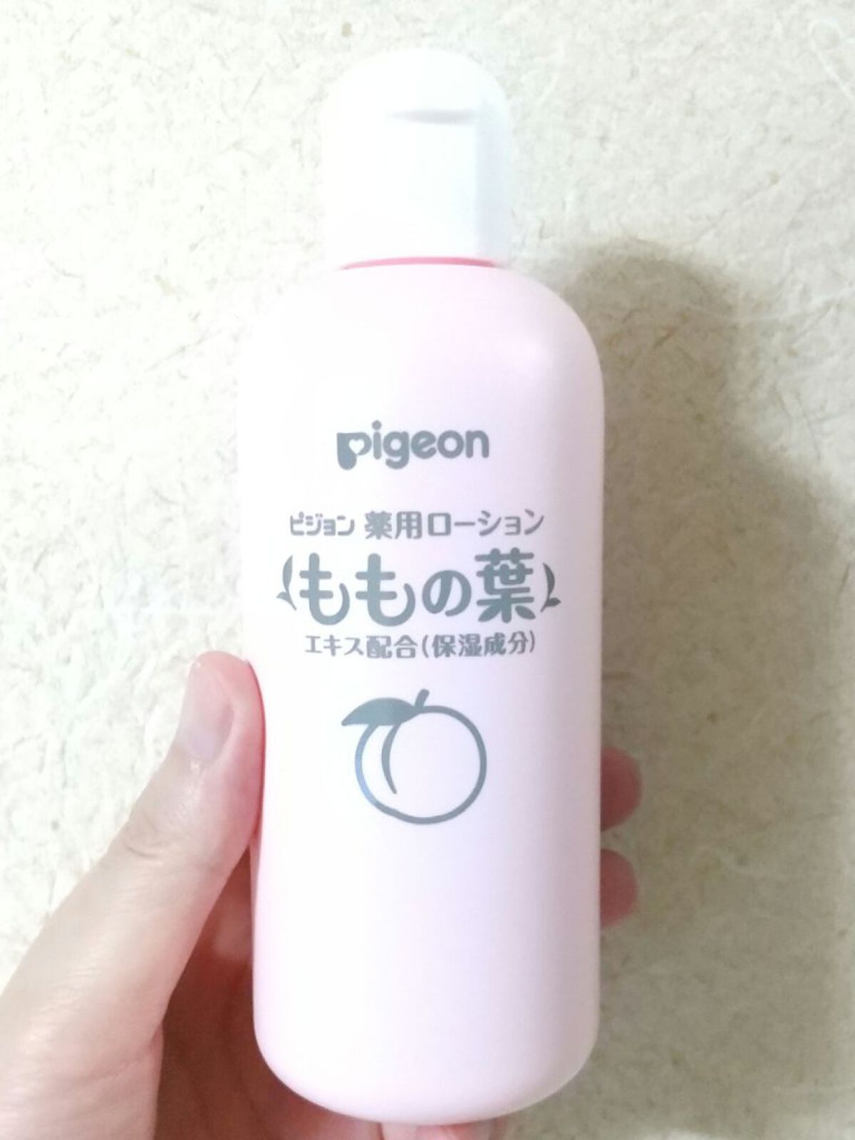薬用ローション(ももの葉)/ピジョン/ボディローションを使ったクチコミ（3枚目）