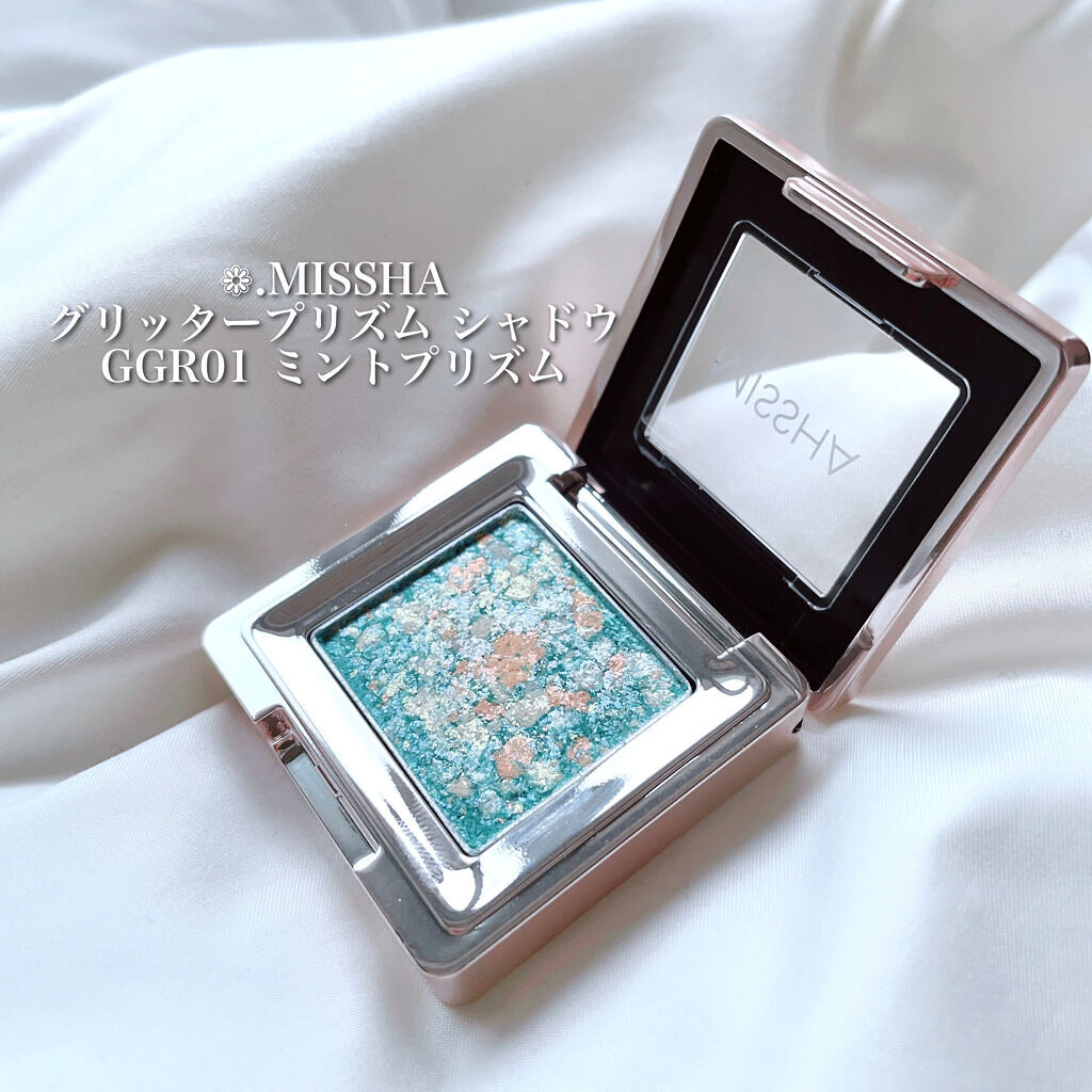 グリッタープリズム シャドウ GGR01 ミントプリズム/MISSHA/グリッターを使ったクチコミ（2枚目）