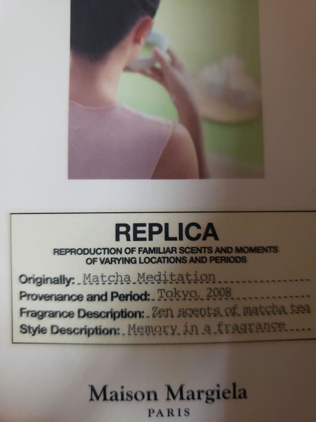 レプリカ オードトワレ マッチャメディテーション/Maison Margiela Fragrances/香水(レディース)を使ったクチコミ（1枚目）