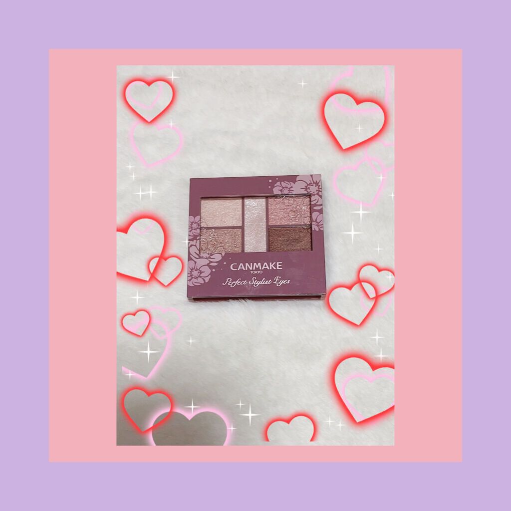 パーフェクトスタイリストアイズ/キャンメイク/アイシャドウパレットを使ったクチコミ（1枚目）