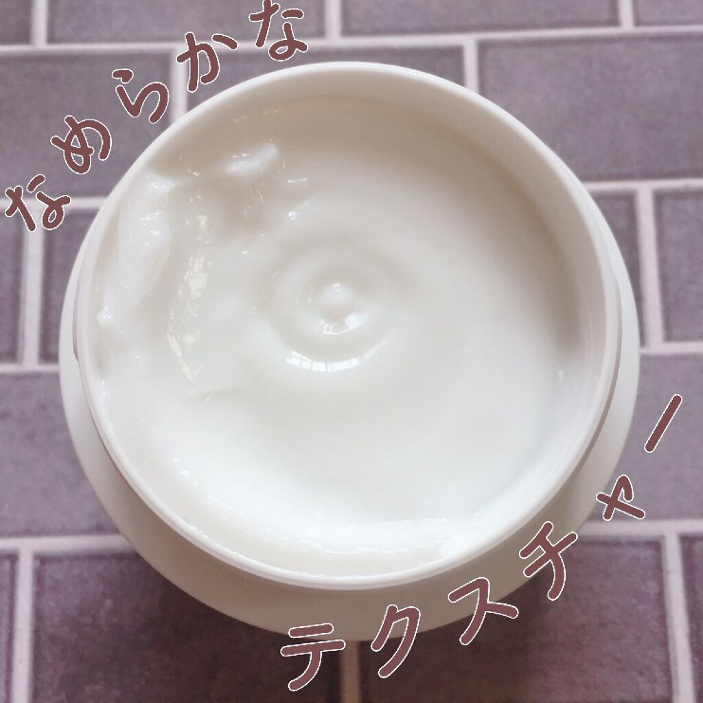 くせ・うねり集中ケアマスク/エッセンシャル flat/ヘアマスク・ヘアパックを使ったクチコミ（2枚目）