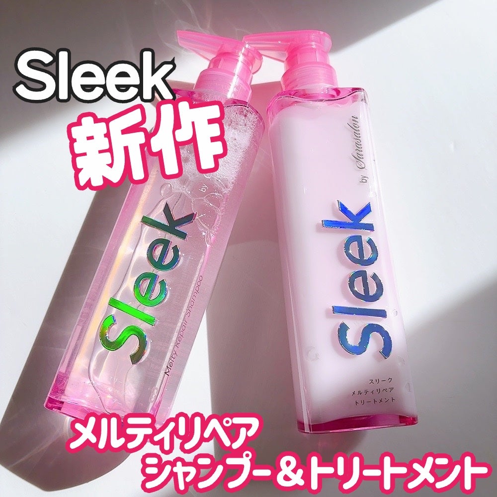 スリークバイサラサロン メルティリペア シャンプー/トリートメント/スリーク by サラサロン/市販シャンプーを使ったクチコミ(2枚目)