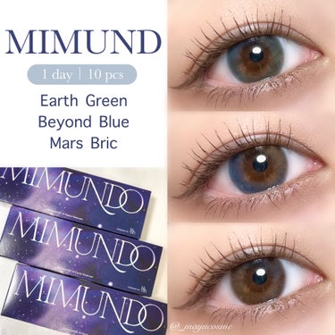 宇宙の静けさを瞳に込めたすアベシリーズ🪐
ーーーーーーーーーーーーーーーーーーー
MIMUNDO
Suave.
Earth Green / Beyond Blue / Mars Bric
ーーーーーーー