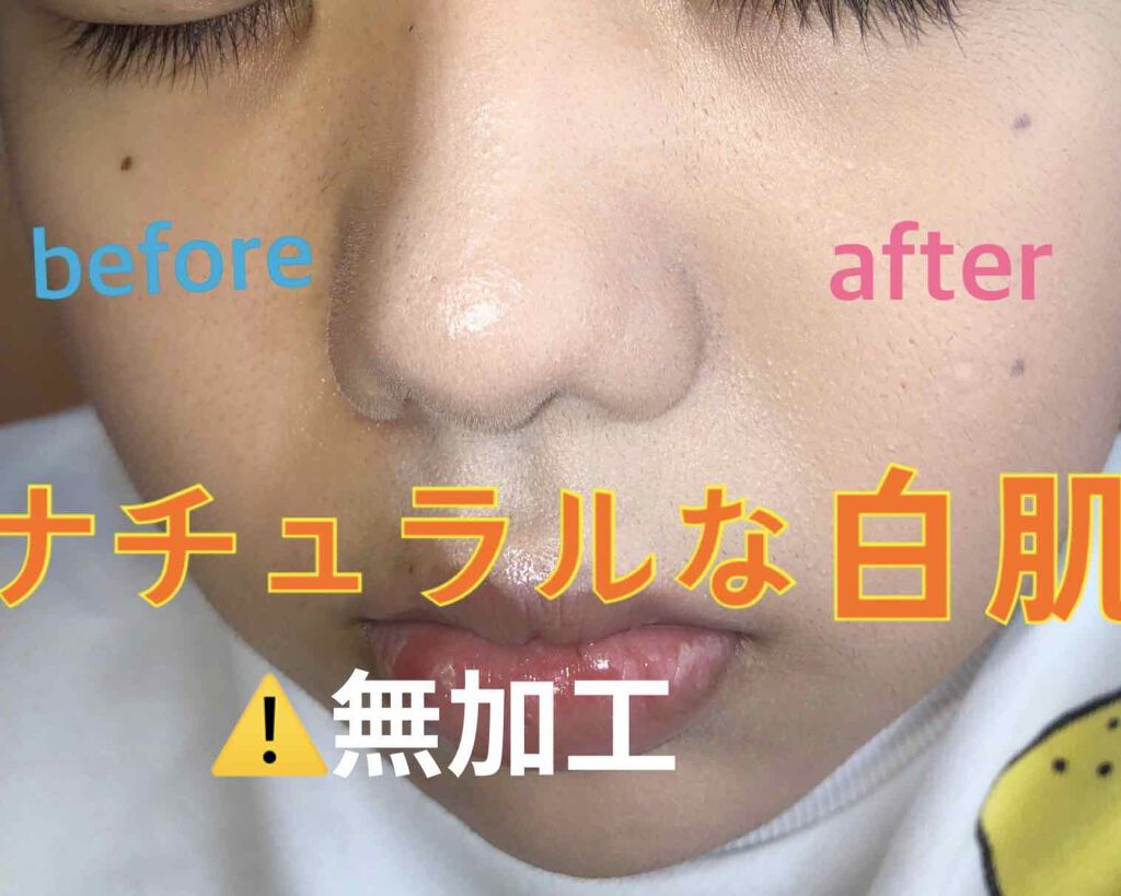 パーフェクト マジック カバー プルーフ クッション/APRILSKIN/クッションファンデーションを使ったクチコミ(1枚目)