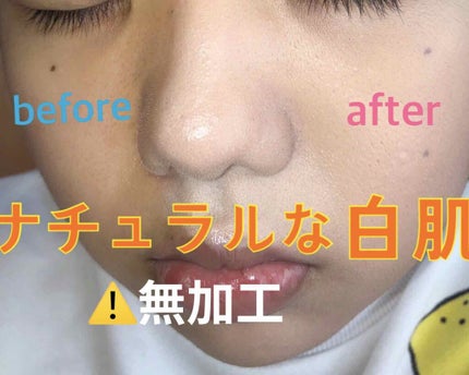 APRILSKIN パーフェクト マジック カバー プルーフ クッションのクチコミ「✩.*˚エイプリルスキン パーフェクト マジック カバー プルーフ✩.*˚
気になってたエ.....」(1枚目)