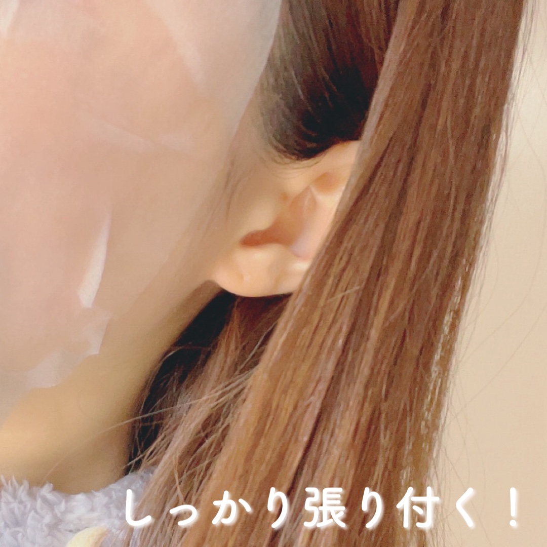 デイリーナイトマスク/You be YOU/シートマスク・パックを使ったクチコミ（3枚目）