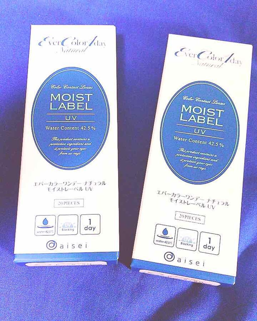 エバーカラーワンデーナチュラル モイストレーベルUV/エバーカラー/ワンデー(1DAY)カラコンを使ったクチコミ(1枚目)
