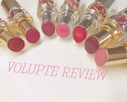 ヴォリュプテ ティントインバーム/YVES SAINT LAURENT BEAUTE/口紅を使ったクチコミ(1枚目)