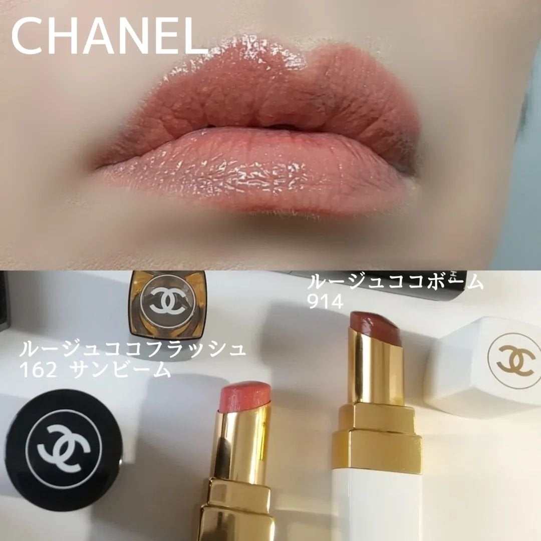 レ キャトル オンブル/CHANEL/アイシャドウパレットを使ったクチコミ(10枚目)