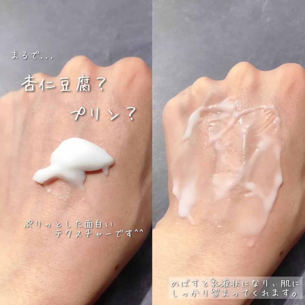 フレッシュリージュースドビタミンEマスク(90g)/Klairs/フェイスクリームを使ったクチコミ(3枚目)