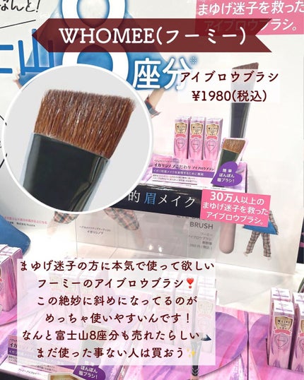 &be ファンシーラー/&be/パレットコンシーラーを使ったクチコミ(7枚目)