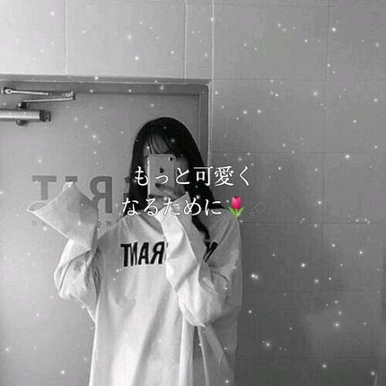 ハトムギ化粧水(ナチュリエ スキンコンディショナー R )/ナチュリエ/化粧水を使ったクチコミ(1枚目)