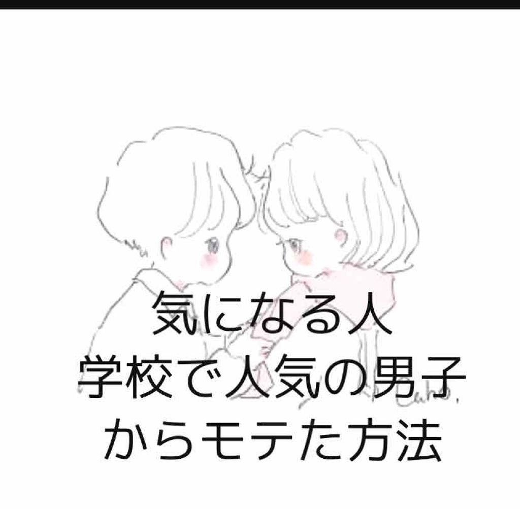 ホホバオイル/無印良品/ボディオイルを使ったクチコミ（1枚目）