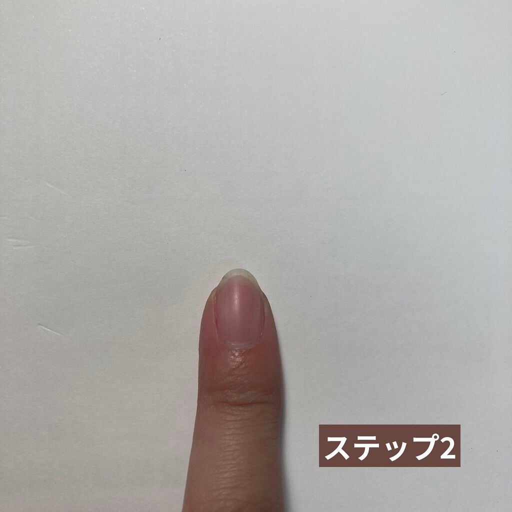 3ステップつめみがき/DAISO/ネイル用品を使ったクチコミ(2枚目)