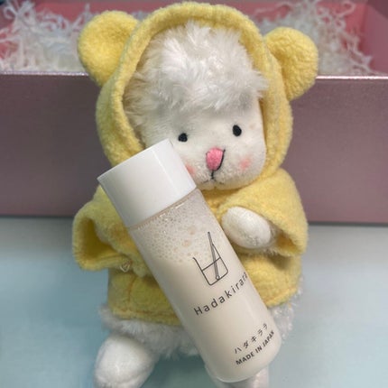 ハダキララ/HappyLifeBio/オールインワン化粧品を使ったクチコミ(3枚目)