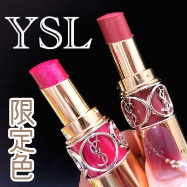 ルージュ ヴォリュプテ シャイン/YVES SAINT LAURENT BEAUTE/口紅を使ったクチコミ（1枚目）