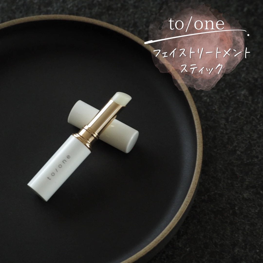 トーン フェイス トリートメント スティック/to/one/美容液を使ったクチコミ(1枚目)