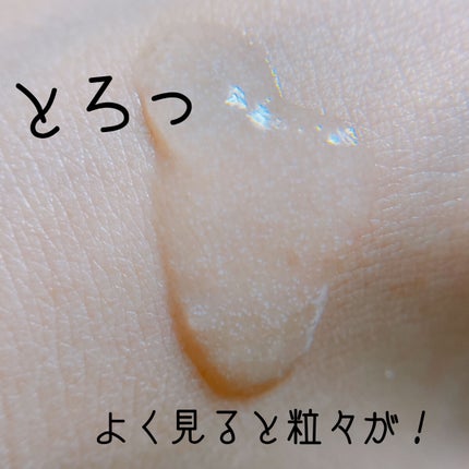 Cセラモイストローション/AirPORULE/化粧水を使ったクチコミ(2枚目)