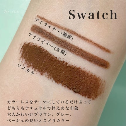 パーフェクトエクステンション マスカラ for カール/D-UP/マスカラを使ったクチコミ(4枚目)