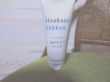 いつかの石けん  ねりタイプ/水橋保寿堂製薬/洗顔フォームを使ったクチコミ（1枚目）