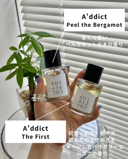 haruka -韓国コスメ- on LIPS 「◀アラサーが使う韓国コスメをご紹介中🇰🇷✴︎────────今..」(4枚目)