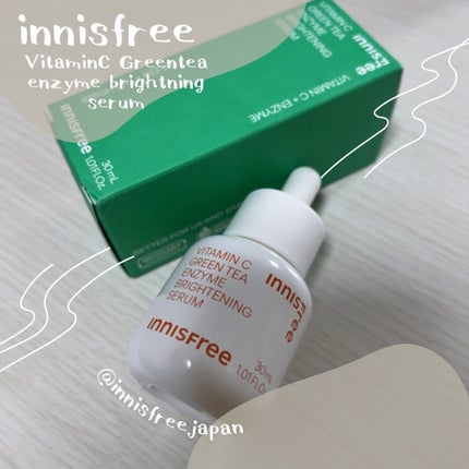 ビタC グリーンティーエンザイム ブライト セラム/innisfree/美容液を使ったクチコミ(1枚目)