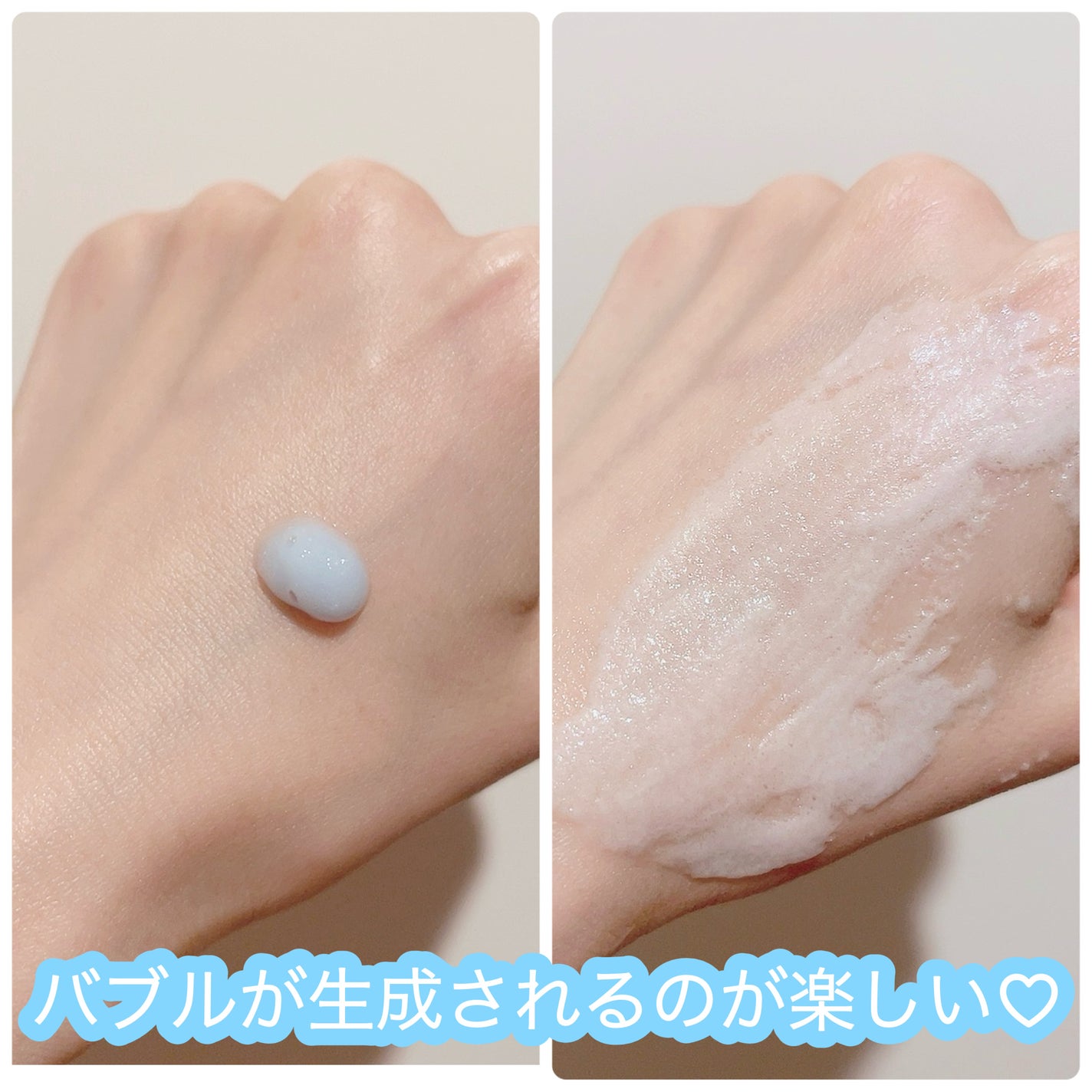 ペプチドボリュームウォーターグローセラム/DR.PEPTI/美容液を使ったクチコミ(3枚目)