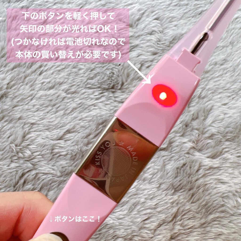 マイナスイオン歯ブラシ/KISS YOU/歯ブラシを使ったクチコミ(3枚目)