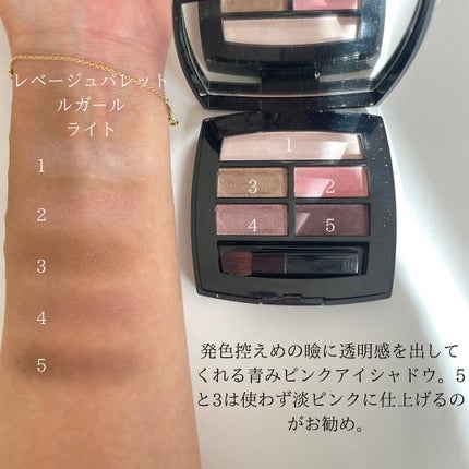 を使ったクチコミ(3枚目)