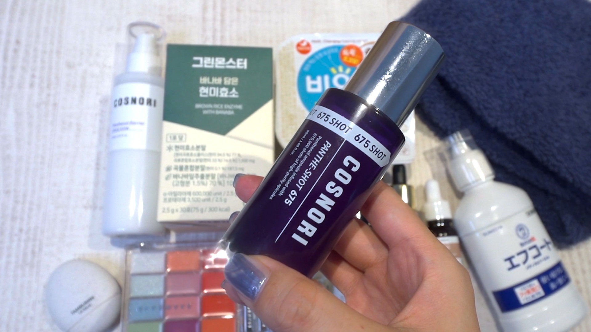 パンテショット675/COSNORI/美容液を使ったクチコミ（2枚目）