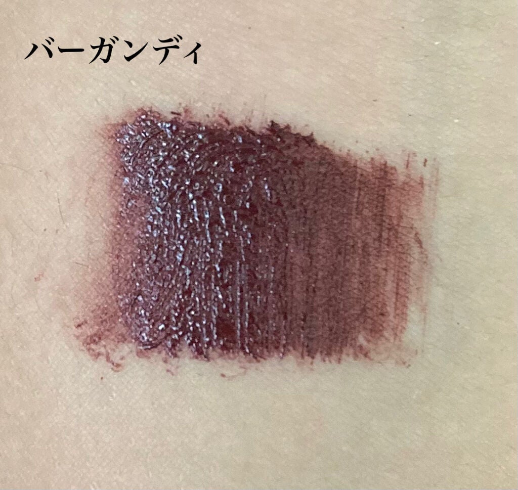 Sã¡ãã on LIPS ãð880åã§ç§ã£ãœãã§ã€ã¹ðð¿ãã®ã³ã¹ã¡ãã¡ããããã¶JELL..ãïŒ6æç®ïŒ