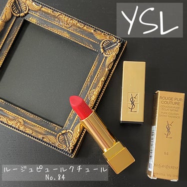 <旧>ルージュ ピュールクチュール/YVES SAINT LAURENT BEAUTE/口紅を使ったクチコミ（1枚目）