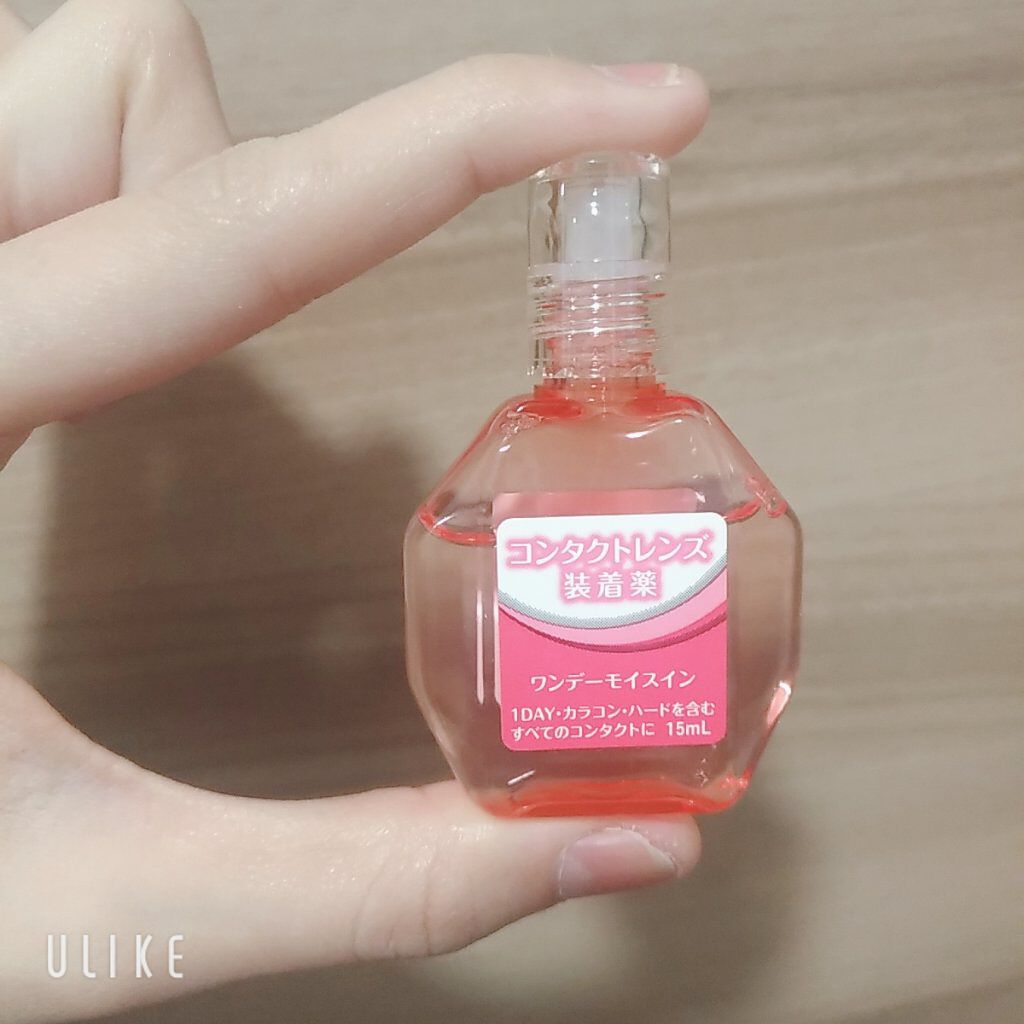 カラコンケア/メニコン/その他を使ったクチコミ(3枚目)