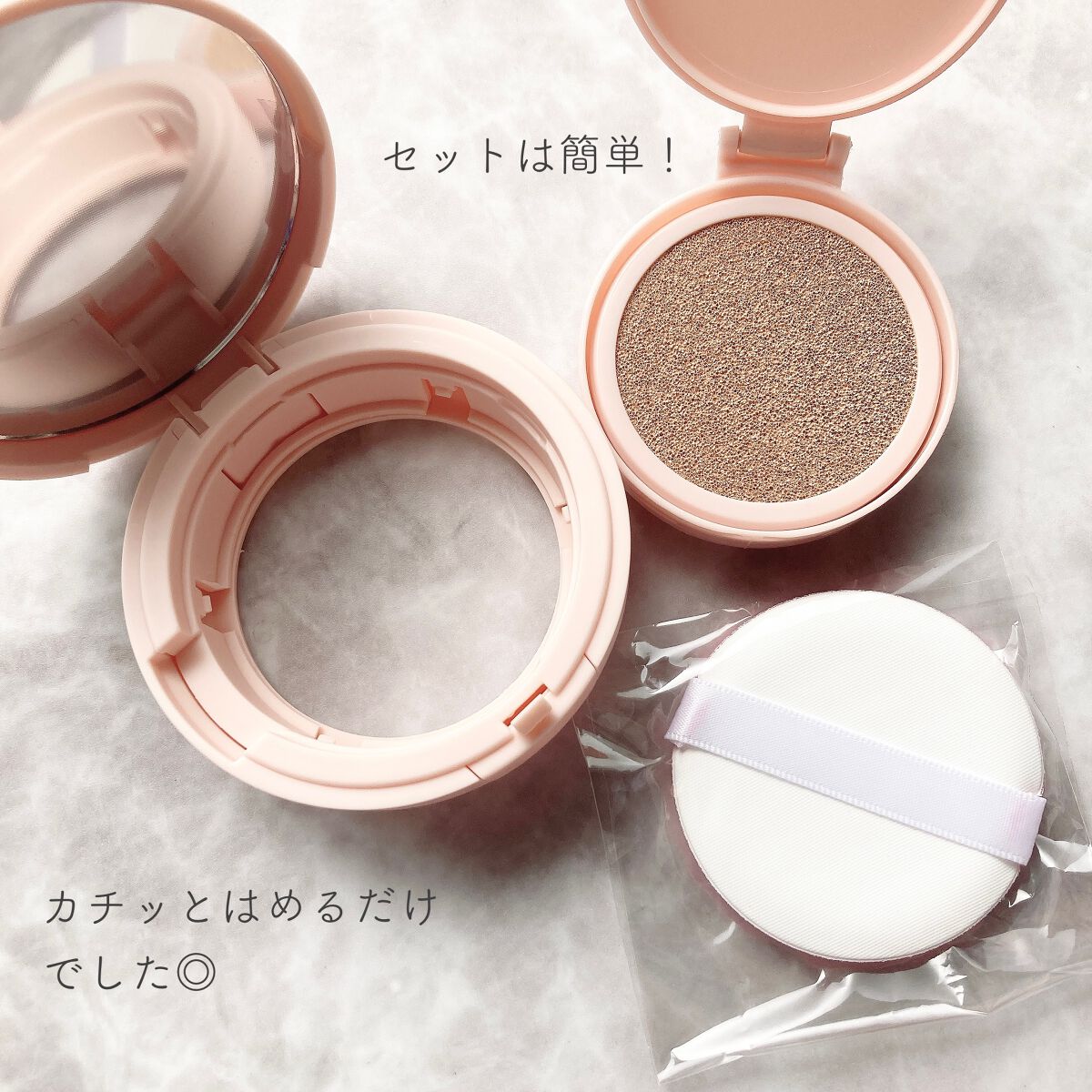 マット クッションファンデーション/Kirei&co./クッションファンデーションを使ったクチコミ（3枚目）