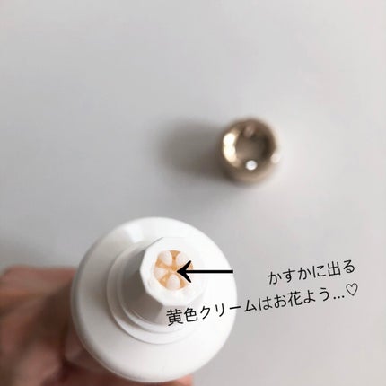 ホワイトトリュフダブルモイスチャークリーム/ダルバ/フェイスクリームを使ったクチコミ(5枚目)