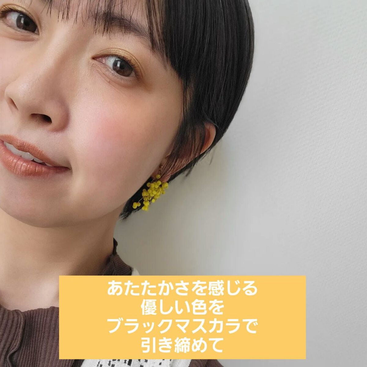 フェイス スタイリスト/SNIDEL BEAUTY/アイシャドウパレットを使ったクチコミ(1枚目)