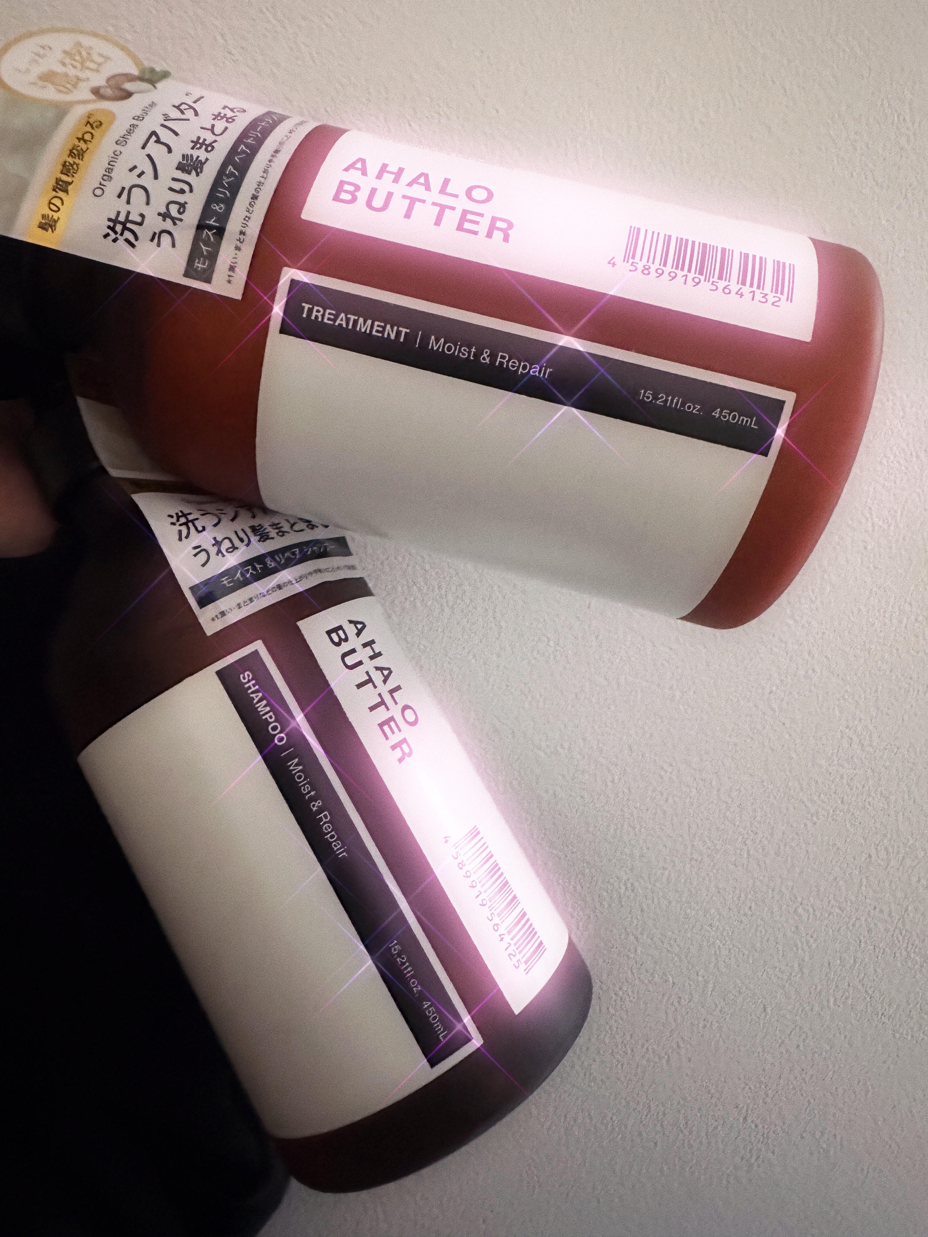 モイスト＆リペア シャンプー/ヘアトリートメント/AHALO BUTTER/市販シャンプーを使ったクチコミ（1枚目）