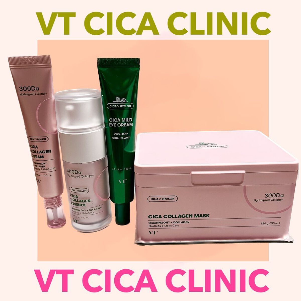 シカコラーゲン マスク/VT/シートマスク・パックを使ったクチコミ（1枚目）