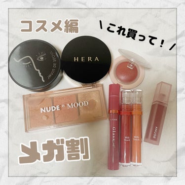 ブラック クッション/HERA/クッションファンデーションを使ったクチコミ（1枚目）